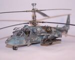 1/72 Kamov KA-52